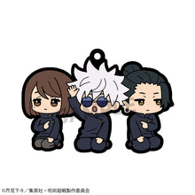 Load image into Gallery viewer, PRE-ORDER Rubber Mascot Buddycolle Jujutsu Kaisen Vol. 4 Hidden Inventory / Premature Death (repeat)
