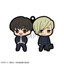 Load image into Gallery viewer, PRE-ORDER Rubber Mascot Buddycolle Jujutsu Kaisen Vol. 4 Hidden Inventory / Premature Death (repeat)
