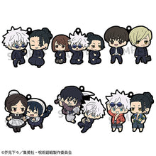 Load image into Gallery viewer, PRE-ORDER Rubber Mascot Buddycolle Jujutsu Kaisen Vol. 4
