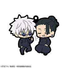 Load image into Gallery viewer, PRE-ORDER Rubber Mascot Buddycolle Jujutsu Kaisen Vol. 4
