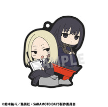 Load image into Gallery viewer, PRE-ORDER Rubber Mascot Buddycolle Sakamoto Days Vol. 2 Box of 6
