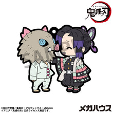 Load image into Gallery viewer, PRE-ORDER Rubber Mascot Buddycolle Vol.4 (repeat) Demon Slayer: Kimetsu no Yaiba Box of 6
