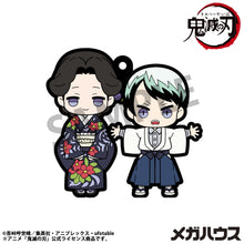 Load image into Gallery viewer, PRE-ORDER Rubber Mascot Buddycolle Vol.4 (repeat) Demon Slayer: Kimetsu no Yaiba Box of 6
