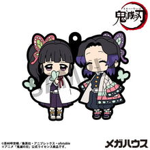 Load image into Gallery viewer, PRE-ORDER Rubber Mascot Buddycolle Vol.4 (repeat) Demon Slayer: Kimetsu no Yaiba Box of 6
