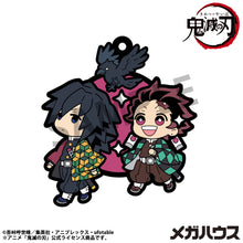 Load image into Gallery viewer, PRE-ORDER Rubber Mascot Buddycolle Vol.4 (repeat) Demon Slayer: Kimetsu no Yaiba Box of 6
