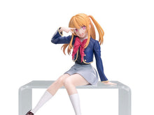 Load image into Gallery viewer, PRE-ORDER Ruby Hoshino PM Perching Oshi no Ko
