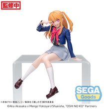 Load image into Gallery viewer, PRE-ORDER Ruby Hoshino PM Perching Oshi no Ko
