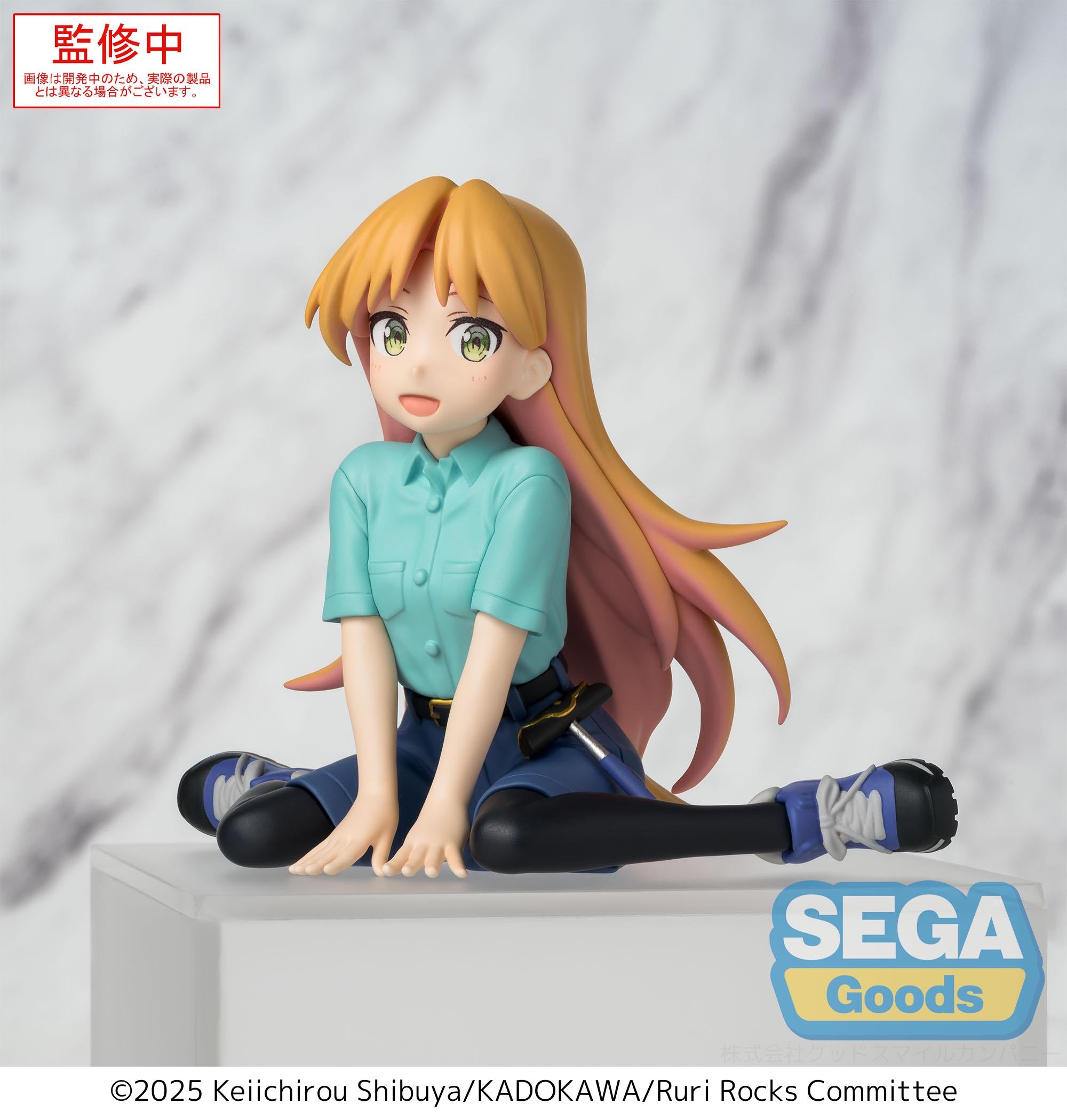 PRE-ORDER Ruri PM Perching Figure Ruri Rocks – Den Den Otaku Shop