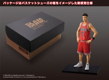 Load image into Gallery viewer, PRE-ORDER Ryota Miyagi (re-run) Slam Dunk
