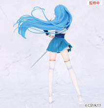Load image into Gallery viewer, PRE-ORDER Ryuuzaki Umi Vivit Figure Magic Knight Rayearth
