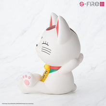 Load image into Gallery viewer, PRE-ORDER S-Fire Piggy Bank Turbo Granny (Beckoning Cat) Dandadan
