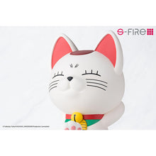 Load image into Gallery viewer, PRE-ORDER S-Fire Piggy Bank Turbo Granny (Beckoning Cat) Dandadan
