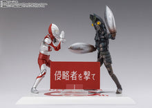 Load image into Gallery viewer, PRE-ORDER S.H.Figuarts Alien Baltan 60th Anniversary Edition Ultraman

