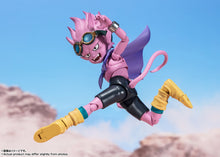 Load image into Gallery viewer, PRE-ORDER S.H.Figuarts Beelzebub Sand Land
