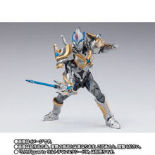 Load image into Gallery viewer, PRE-ORDER S.H.Figuarts Beta Spark Armor &amp; Hybrid Armor Option Parts Set Ultraman
