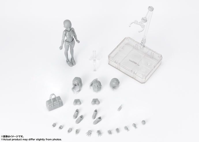 PRE-ORDER S.H.Figuarts Body-Chan -School Life- Edition Dx Set (Gray Color Ver.)