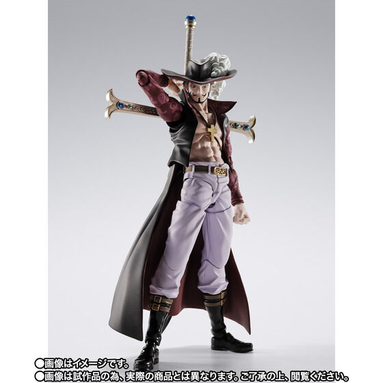 PRE-ORDER S.H.Figuarts Dracule Mihawk Hawk-Eye One Piece