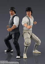 Load image into Gallery viewer, PRE-ORDER S.H.Figuarts Dragon (Project A)
