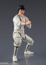 Load image into Gallery viewer, PRE-ORDER S.H.Figuarts Dragon (Project A)
