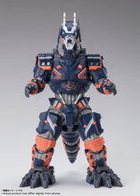 Load image into Gallery viewer, PRE-ORDER S.H.Figuarts Earth Gallon
