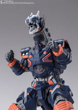 Load image into Gallery viewer, PRE-ORDER S.H.Figuarts Earth Gallon
