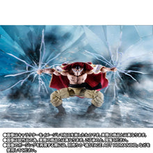 Load image into Gallery viewer, PRE-ORDER S.H.Figuarts Edward Newgate Marineford One Piece
