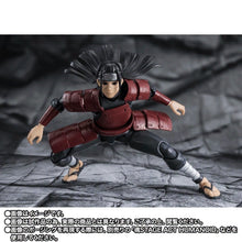 Load image into Gallery viewer, PRE-ORDER S.H.Figuarts Hashirama Senju Reanimation ver.  Naruto Shippuden
