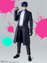 Load image into Gallery viewer, PRE-ORDER S.H.Figuarts Hikaru Gero Marriagetoxin
