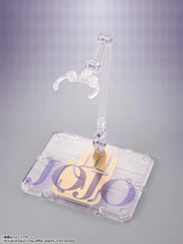 Load image into Gallery viewer, PRE-ORDER S.H.Figuarts Jotaro Kujo JoJo&#39;s Bizarre Adventure
