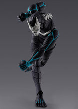 Load image into Gallery viewer, PRE-ORDER S.H.Figuarts KAIJU No. 8
