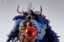 Load image into Gallery viewer, PRE-ORDER S.H.Figuarts Kaido King of the Beasts (Man-Beast form) One Piece
