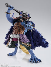 Load image into Gallery viewer, PRE-ORDER S.H.Figuarts Kaido King of the Beasts (Man-Beast form) One Piece
