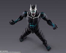 Load image into Gallery viewer, PRE-ORDER S.H.Figuarts Kaiju No. 8 (repeat) Kaiju No.8
