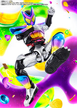 Load image into Gallery viewer, PRE-ORDER S.H.Figuarts Kamen Rider Gavv Popping Gummy Form
