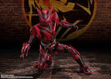 Load image into Gallery viewer, PRE-ORDER S.H.Figuarts Kamen Rider Maou Kamen Rider My-Th
