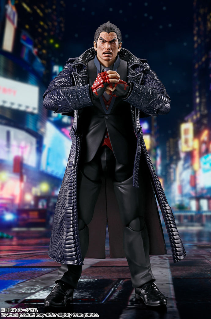 PRE-ORDER S.H.Figuarts Kazuya Mishima Tekken 8