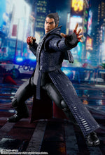 Load image into Gallery viewer, PRE-ORDER S.H.Figuarts Kazuya Mishima Tekken 8
