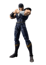 Load image into Gallery viewer, PRE-ORDER S.H.Figuarts Kenshiro Fist of the North Star
