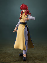 Load image into Gallery viewer, PRE-ORDER S.H.Figuarts Kurama Yu Yu Hakusho
