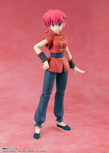 Load image into Gallery viewer, PRE-ORDER S.H.Figuarts Ranma Ranma 1/2
