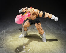 Load image into Gallery viewer, PRE-ORDER S.H.Figuarts Recoome (The Hellish Recoome) Dragon Ball Z
