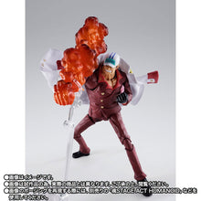 Load image into Gallery viewer, PRE-ORDER S.H.Figuarts Sakazuki Akainu MARINEFORD One Piece
