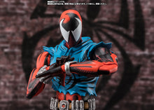 Load image into Gallery viewer, PRE-ORDER S.H.Figuarts Scarlet Spider Spider-Man: Across The Spider-Verse
