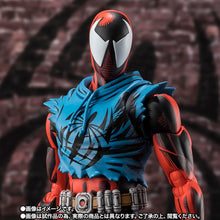 Load image into Gallery viewer, PRE-ORDER S.H.Figuarts Scarlet Spider Spider-Man: Across The Spider-Verse
