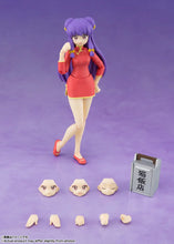 Load image into Gallery viewer, PRE-ORDER S.H.Figuarts Shampoo Ranma 1/2
