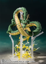 Load image into Gallery viewer, PRE-ORDER S.H.Figuarts Shenron Dragon Ball Z (Reissue)
