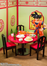 Load image into Gallery viewer, PRE-ORDER S.H.Figuarts Son Goku&#39;s Eating Till Stuffed Set (reissue) Dragon Ball Z
