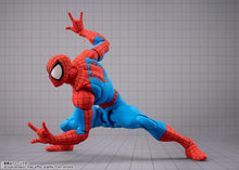 Load image into Gallery viewer, PRE-ORDER S.H.Figuarts Spider-Man (GAMER-VERSE) Marvel Movies Style Guides
