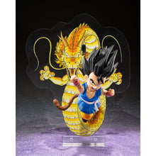 Load image into Gallery viewer, PRE-ORDER S.H.Figuarts Super Android 17 Dragon Ball GT
