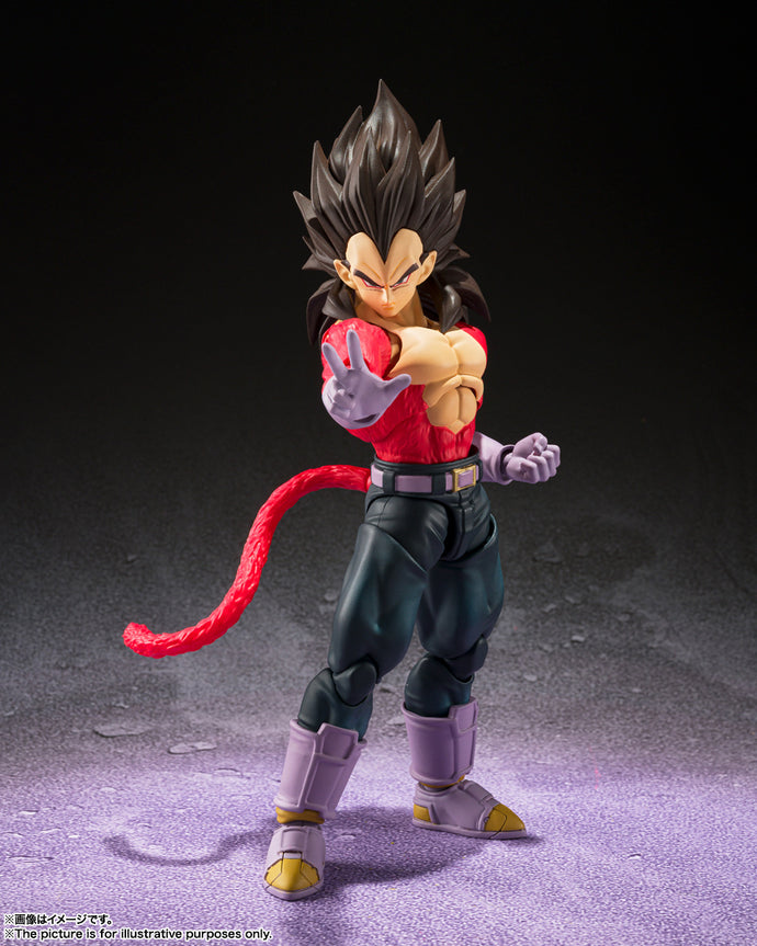 PRE-ORDER S.H.Figuarts Super Saiyan 4 Vegeta Dragon Ball GT (re-offer)